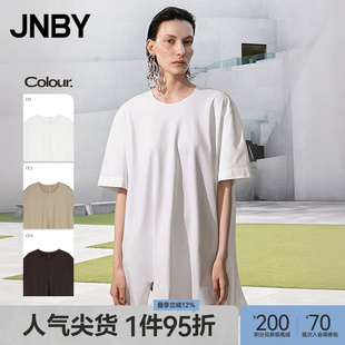 【春夏上新】JNBY/江南布衣25夏连衣裙短袖圆领A型5P4G11970