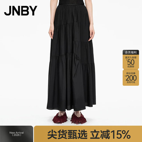 【秋冬上新】JNBY/江南布衣25秋新品半身裙女休闲A型5P7D14230