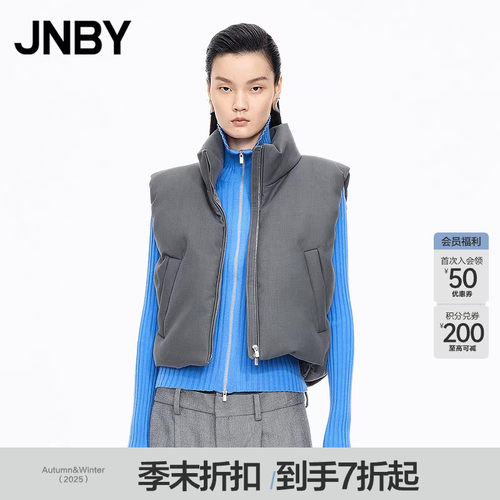 【商场同款】JNBY/江南布衣25冬新品羽绒服立领宽松长袖5PAC1451H