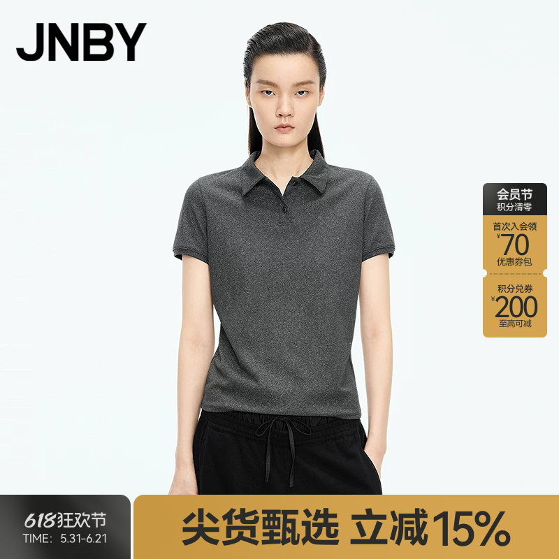 【秋冬上新】JNBY/江南布衣25秋新品T恤短袖含棉polo领5P8114710