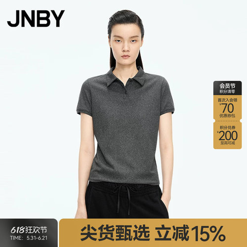 【秋冬上新】JNBY/江南布衣25秋新品T恤短袖含棉polo领5P8114710