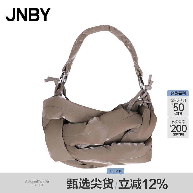 JNBY/江南布衣23秋单肩包
