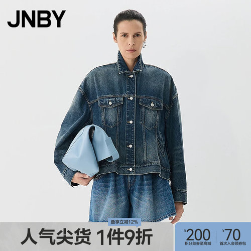 【春夏上新】JNBY/江南布衣25春夹克外套翻领长袖5P1612880