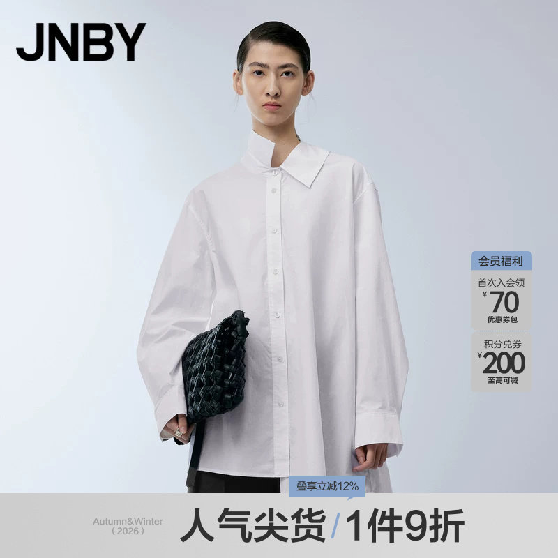 宽松长袖衬衫JNBY/江南布衣图片