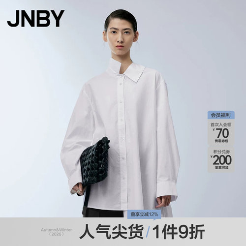 宽松长袖衬衫JNBY/江南布衣