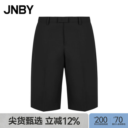 JNBY/江南布衣春秋休闲裤五分直筒裤日常通勤女款裤子5O8E15710