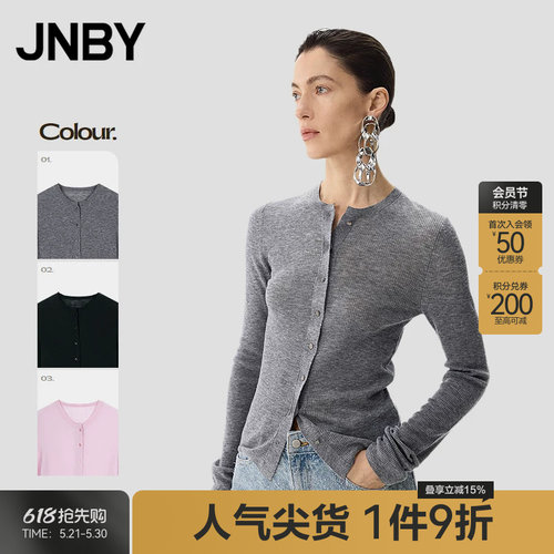 【春夏上新】JNBY/江南布衣25春毛针织衫圆领开襟5P2311300