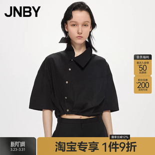 女短款 江南布衣春夏POLO衫 JNBY 纯色休闲宽松T恤衬衫 淘宝专享