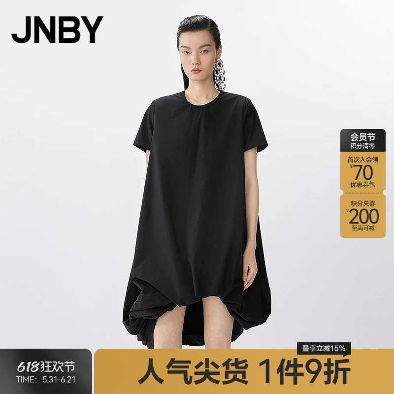 【春夏上新】JNBY/江南布衣春夏连衣裙短袖圆领A型5P4G11930