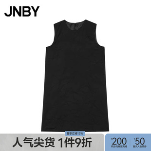 江南布衣春秋季 轻礼服系列 JNBY 5O8G1601H 连衣裙H型提花无袖