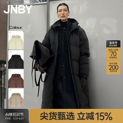 【秋冬上新】JNBY/江南布衣24冬新品羽绒服宽松连帽长袖5OAC12570
