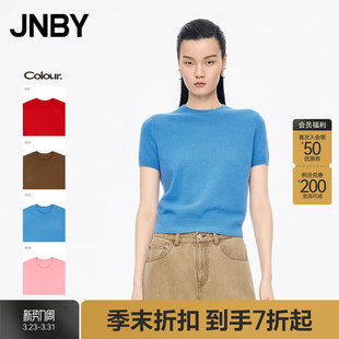 商场同款 短袖 JNBY 毛针织衫 套头5P9313370 江南布衣25秋新品
