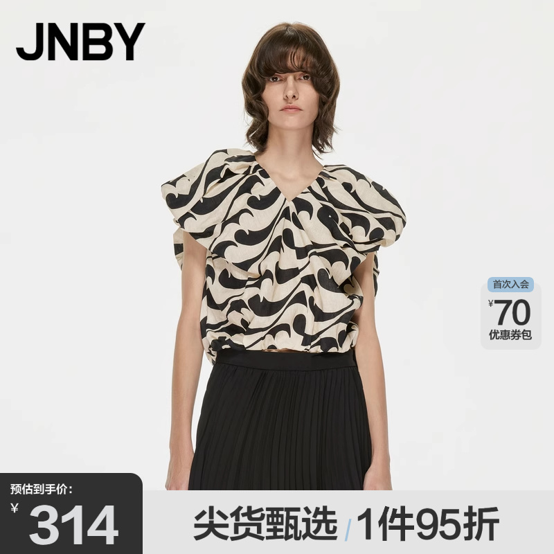 宽松无袖衬衫JNBY/江南布衣