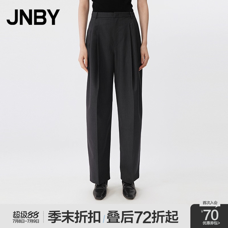 【商场同款】JNBY/江南布衣25春新品休闲裤宽松锥形裤5P3E11370