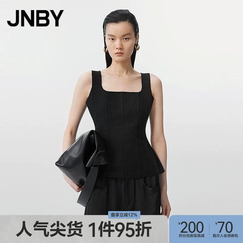 【春夏上新】JNBY/江南布衣25夏毛针织衫套头修身5P4311240