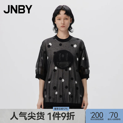 JNBY/江南布衣春秋短袖针织衫外搭镂空波点圆领飘逸悬垂通勤上衣