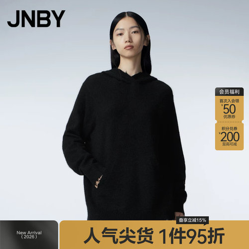 JNBY/江南布衣连帽宽松针织衫