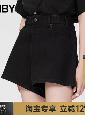 【早春上新】JNBY/江南布衣夏季牛仔短裤水洗宽松通勤女5O5E12710