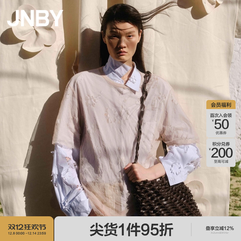 JNBY/江南布衣夏季女装T恤宽松通勤透视网纱女简约气质5O4110750