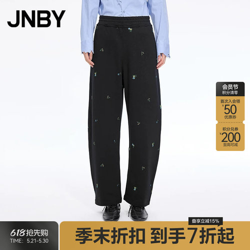 【季末折扣】JNBY/江南布衣26春新品休闲裤棉质宽松H型5Q2E10820