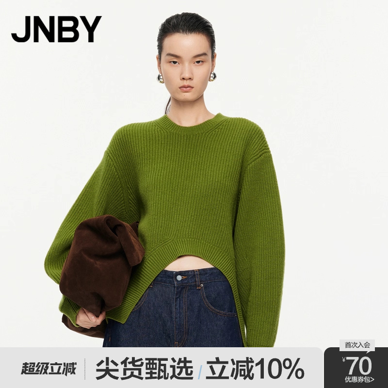 JNBY/江南布衣春秋圆领针织衫毛衣不规则下摆纯色简约毛针织衫女
