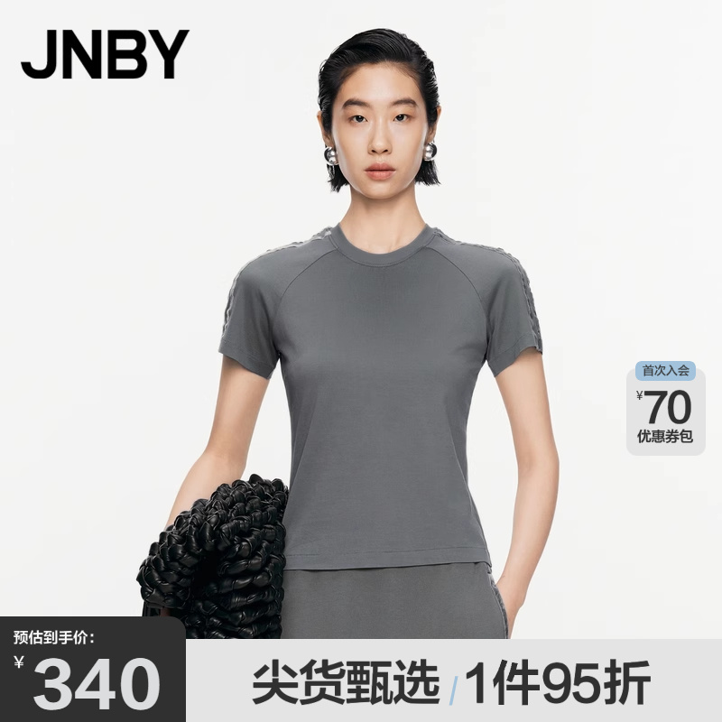 JNBY/江南布衣春秋T恤女棉质修身圆领微弹拼接短袖休闲5O8111450