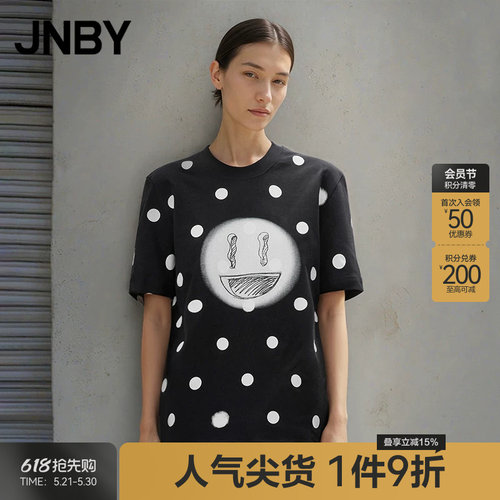 JNBY/江南布衣圆领宽松短袖T恤