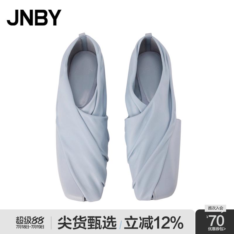 JNBY/江南布衣浅口鞋女士一脚蹬圆头平跟简约时尚通勤7N8M15430