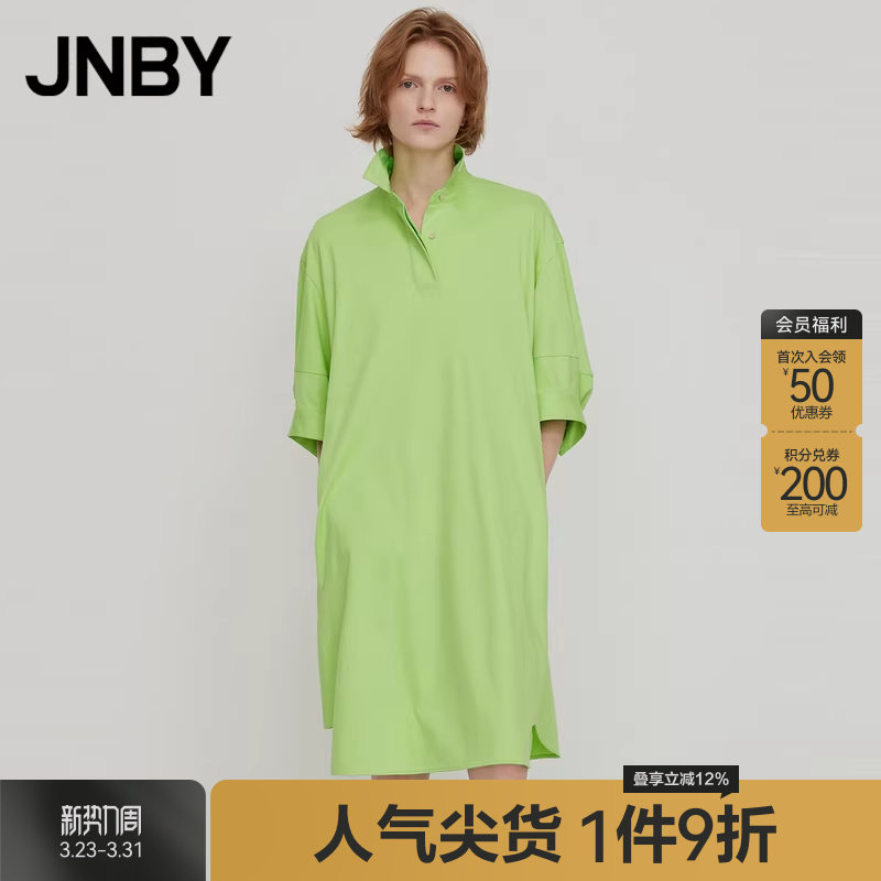 JNBY/江南布衣春夏连衣裙衬衫式100%棉宽松A型五分袖通勤女