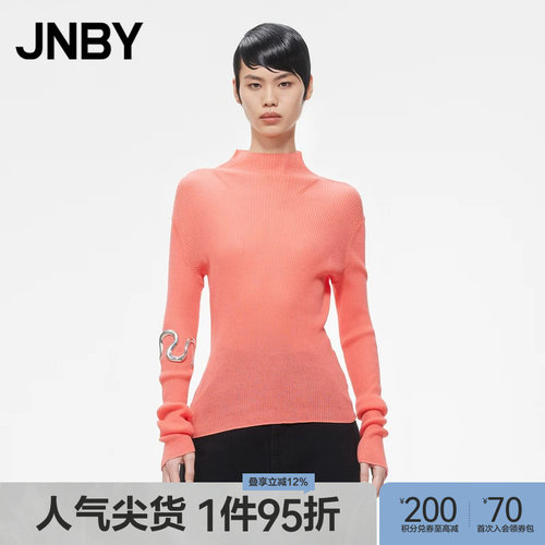 套头修身半高领打底衫