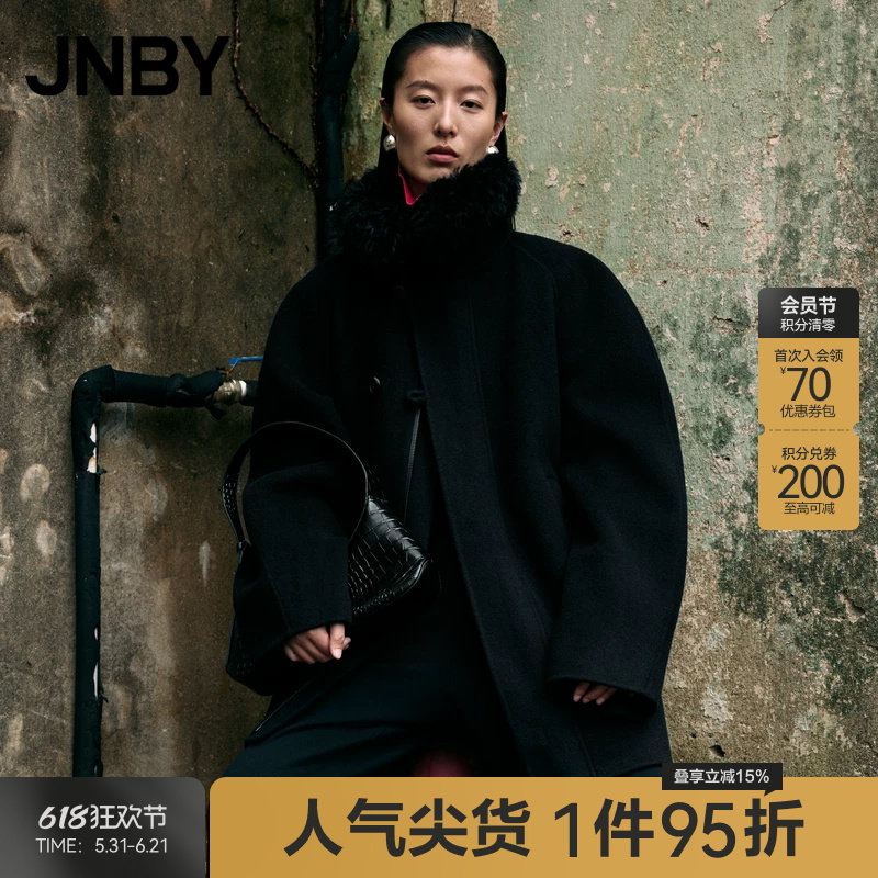【早秋上新】JNBY/江南布衣秋冬呢大衣宽松H型外套短款绵羊毛外套