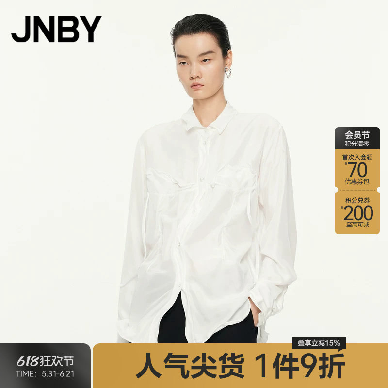【桑蚕丝100%】JNBY/江南布衣春秋真丝衬衫长袖立体图形5O7212550
