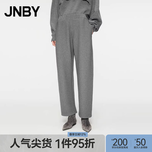 子直筒宽松休闲通勤九分裤 女5OAE10030 江南布衣秋冬休闲裤 JNBY