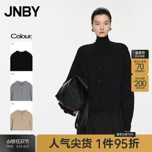 【早秋上新】JNBY/江南布衣秋冬毛针织衫圆领开襟5O9312660