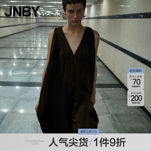 【春夏上新】JNBY/江南布衣春夏连衣裙无袖V领A型5P5G14310