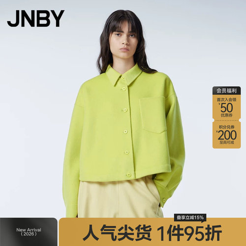 JNBY/江南布衣秋冬毛呢外套衬衫式夹克女短款双面呢翻领通勤上衣