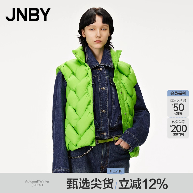 JNBY/江南布衣冬折扣羽绒背心宽松立领5M0C10790