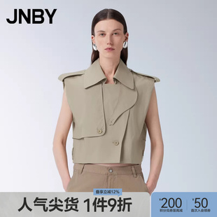 府绸马甲女无袖 风衣领简约气质通勤5O4511790 江南布衣夏季 JNBY