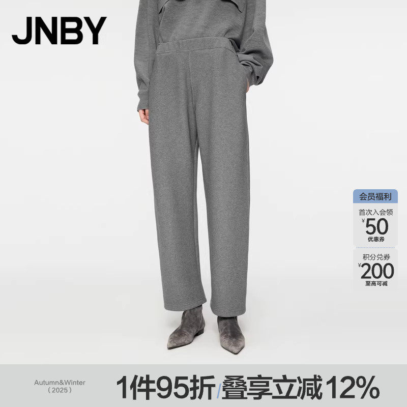 JNBY/���ϲ����ﶬ���п���ֱͲ��������ͨ�ھŷֿ�Ů5OAE10030 463Ԫ