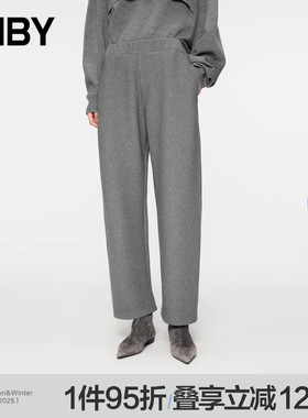 JNBY/江南布衣秋冬休闲裤子直筒宽松休闲通勤九分裤女5OAE10030