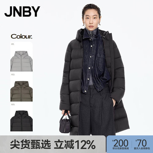 【秋冬上新】JNBY/江南布衣冬季长款羽绒服H型连帽女士5P0C10010
