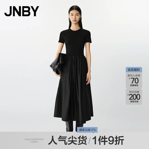 【春夏上新】JNBY/江南布衣25夏连衣裙修身短袖圆领5P4G13700