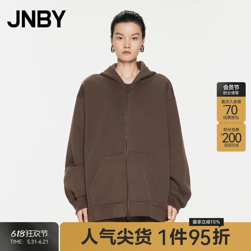 JNBY/江南布衣春秋宽松连帽卫衣开衫女休闲柔软日常百搭5O9412020