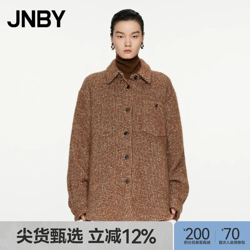 JNBY/江南布衣秋冬毛呢夹克衬衫式外套5O0814380
