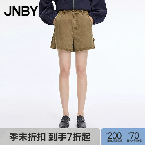 【季末折扣】JNBY/江南布衣26夏新品短裤牛仔宽松A型5Q5E12890