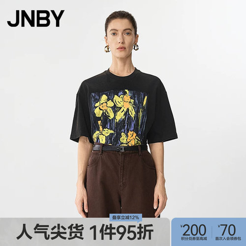 【春夏上新】JNBY/江南布衣25春T恤宽松圆领短袖5P1112400