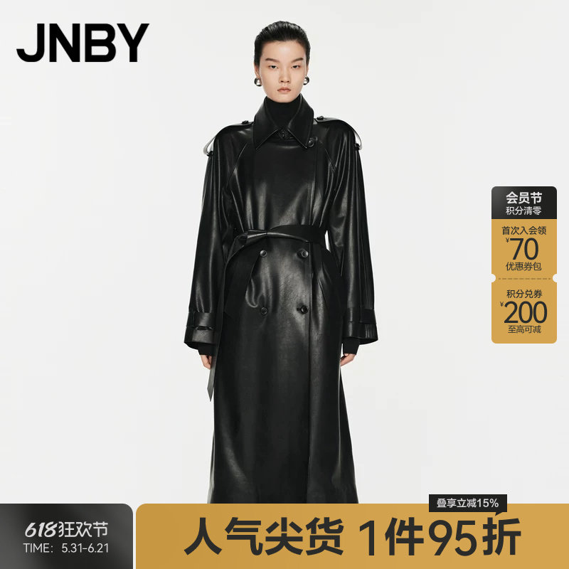 【早秋上新】JNBY/江南布衣春秋仿皮风衣长款PU革宽松休闲外套女