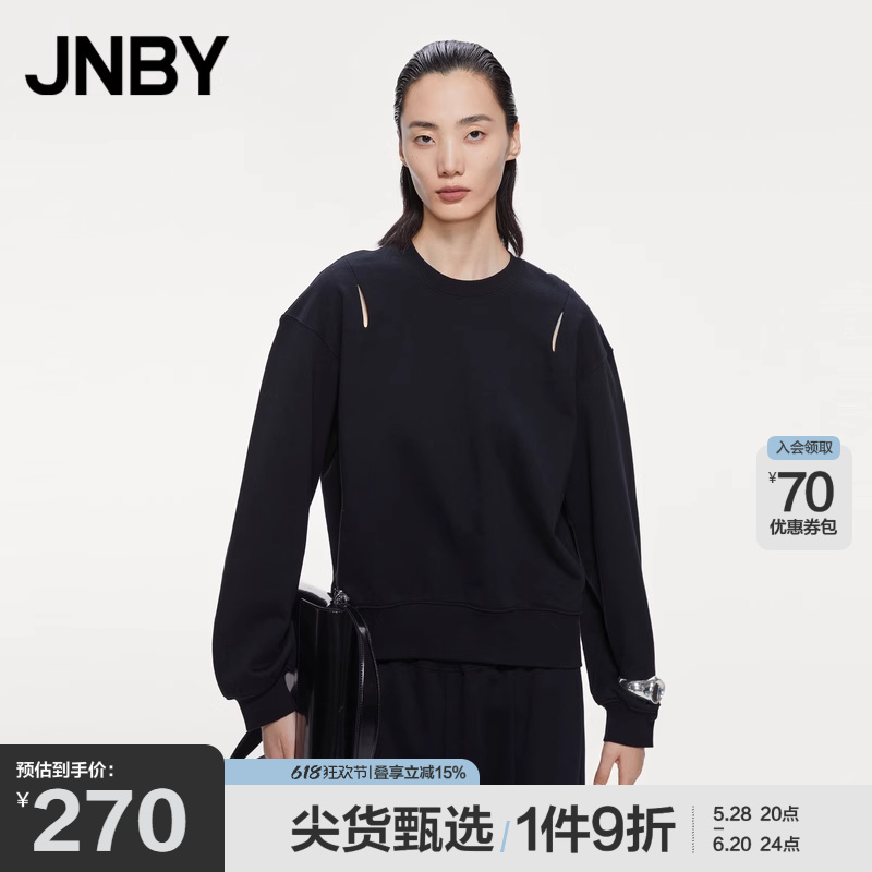 JNBY/江南布衣春夏休闲卫衣圆领长袖上衣切割镂空宽松
