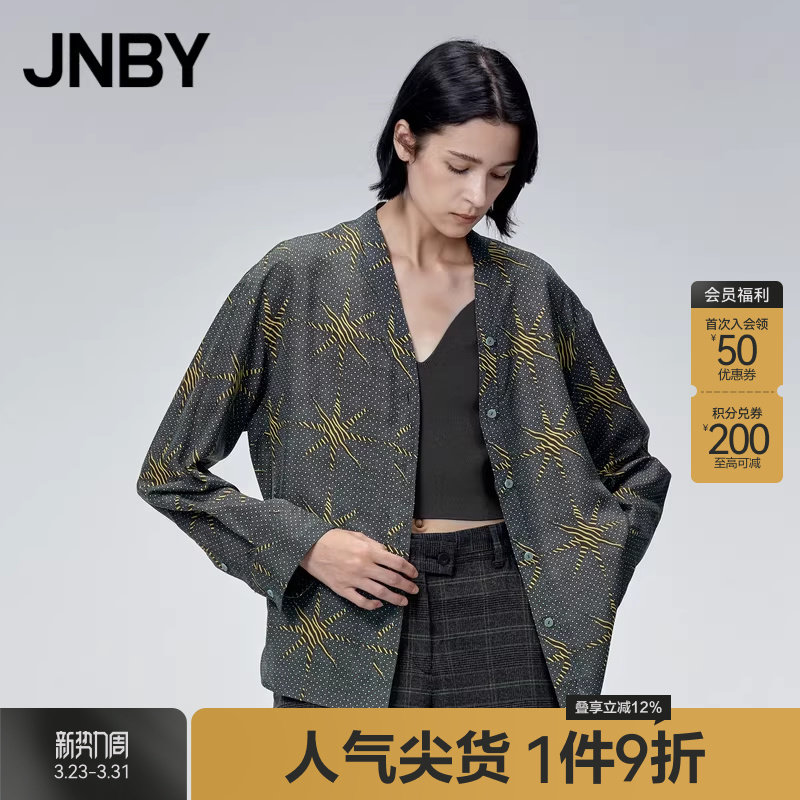 【八芒星系列】JNBY/江南布衣春秋季衬衫含桑蚕丝宽松V领复古开