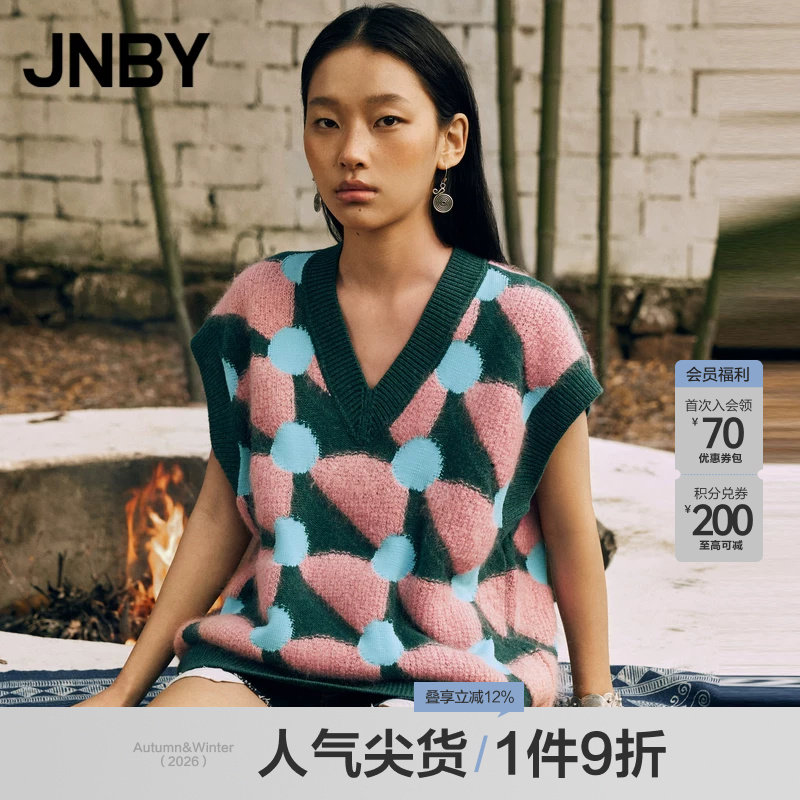 无袖V领毛针织衫JNBY/江南布衣图片